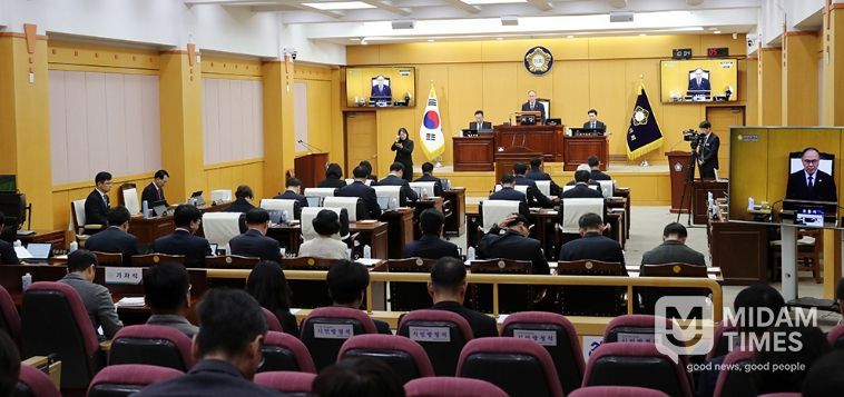 서산시의회, 제312회 임시회 개회