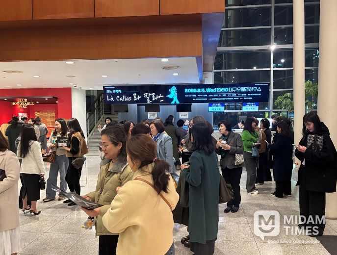 <라 칼라스>와 <지젤>로 2026 공연예술 지역유통 지원사업 성황리 마무리