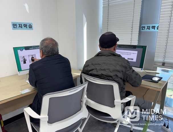 치매예방 인지훈련 프로그램「남구 B.T.S.」참여자 모집