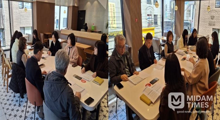 부산 서구, 주거복지 네트워크 회의 실시