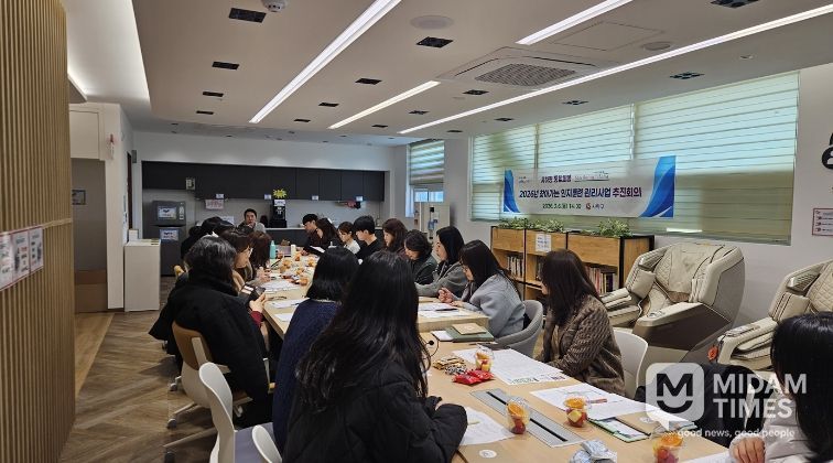 사하형 통합돌봄 ‘찾아가는 인지훈련사업’ 협력회의