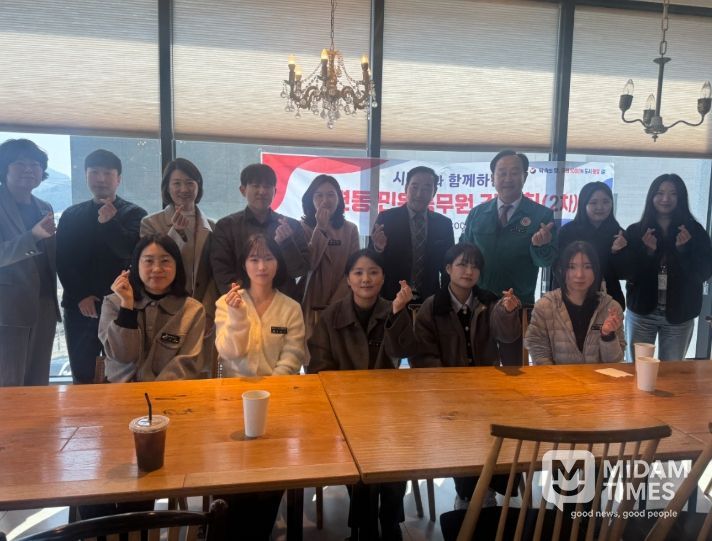 “혼자 짊어지지 마세요”공감 간담회 개최