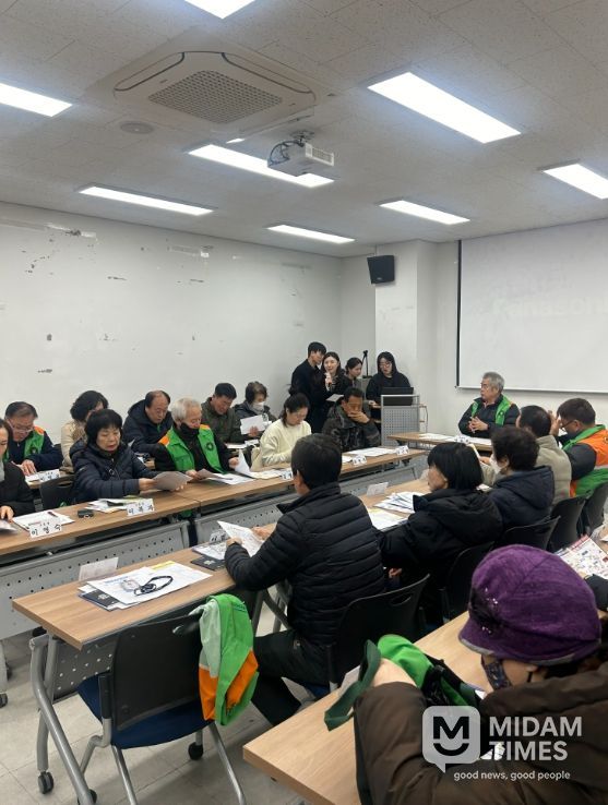 치매안심마을 통장 대상‘치매파트너플러스’교육