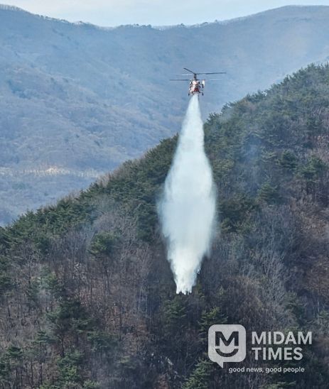 산청군 단성면 청계리 산불 진화
