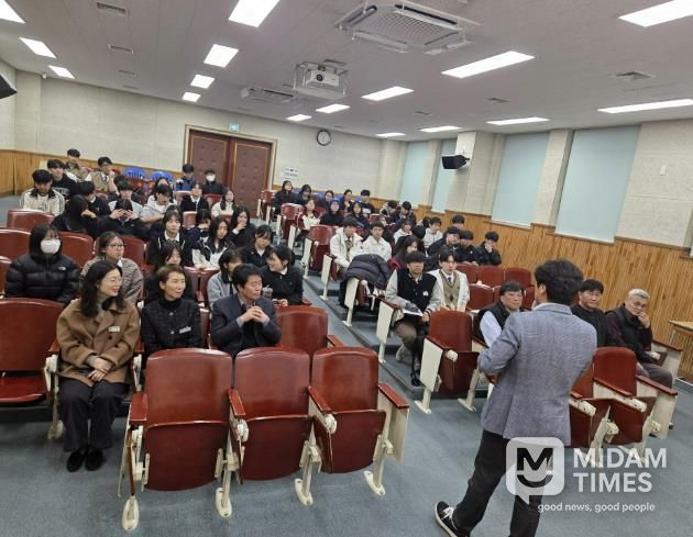 봉화인재양성원, 2026학년도 개강식 개최