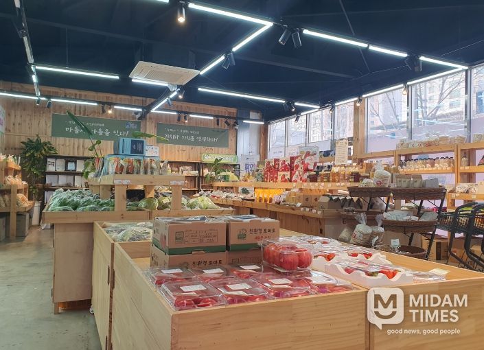 구미시, 마을기업 육성사업 공모 선정