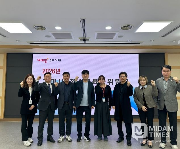 인허가·재세정 담당자 등 90여 명 대상 청렴·원가계산 실무 교육