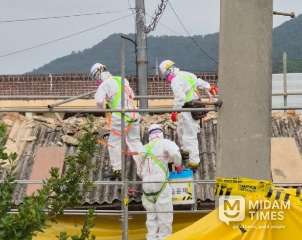 광주광역시, 오래된 슬레이트 건축물 철거 지원
