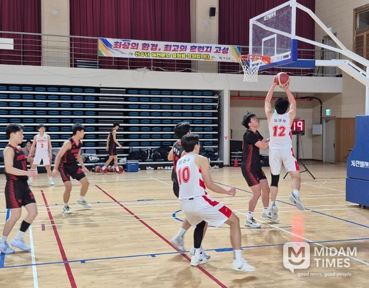 고성군, 제2스포츠타운 조성 준비