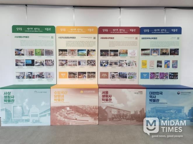 팝업 전시 사진