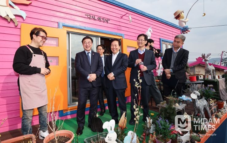 행안부장관, 우수 마을기업 현장방문