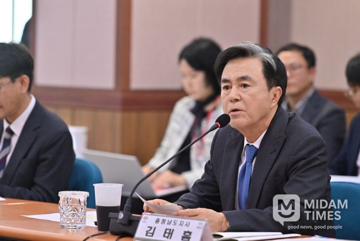 제2차 경제상황 현장 점검회의