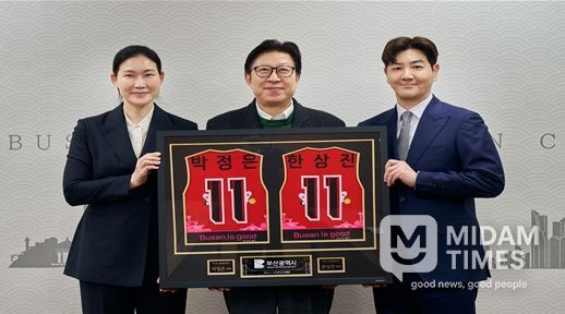 배우 한상진·BNK 썸 농구 감독 박정은 부부 미디어 소통 홍보대사 위촉