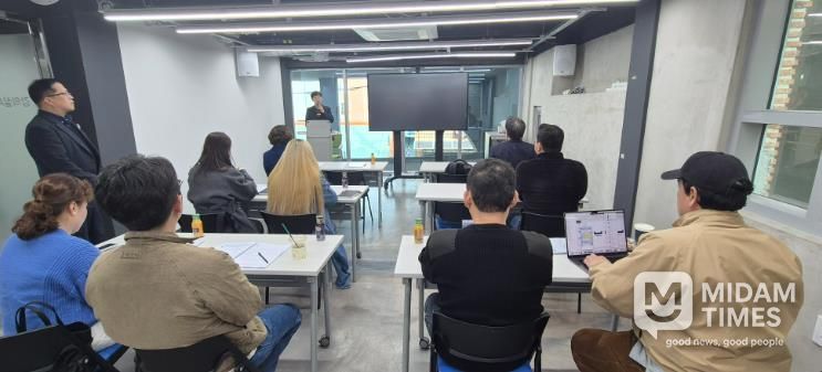 남해군, ‘2026 라이콘 펀드 투자설명회’ 개최