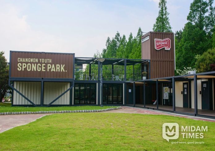 토크콘서트 행사장(창원 스펀지파크)