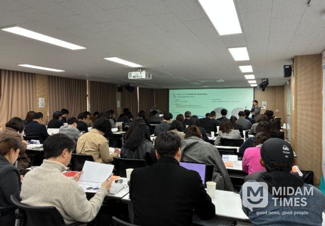 제3회 경남 관광마케팅 실무협의회