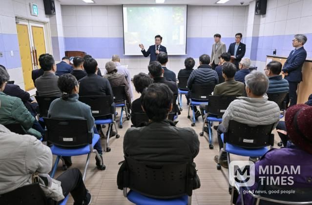 의견수렴 및 질의응답