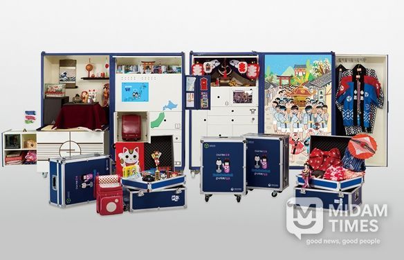 사상생활사박물관, ‘곤니치와 일본’으로 체감형 문화여행