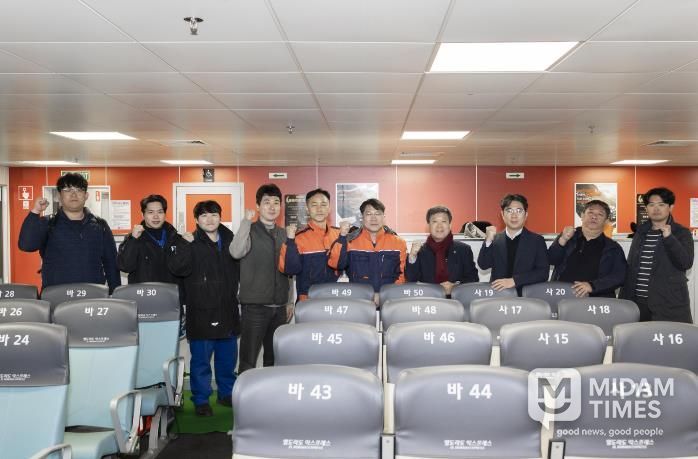 엘도라도 익스프레스호 방문