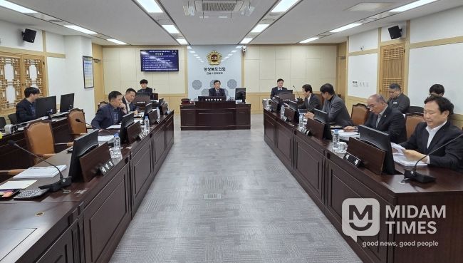 경상북도의회 건설소방위원회,