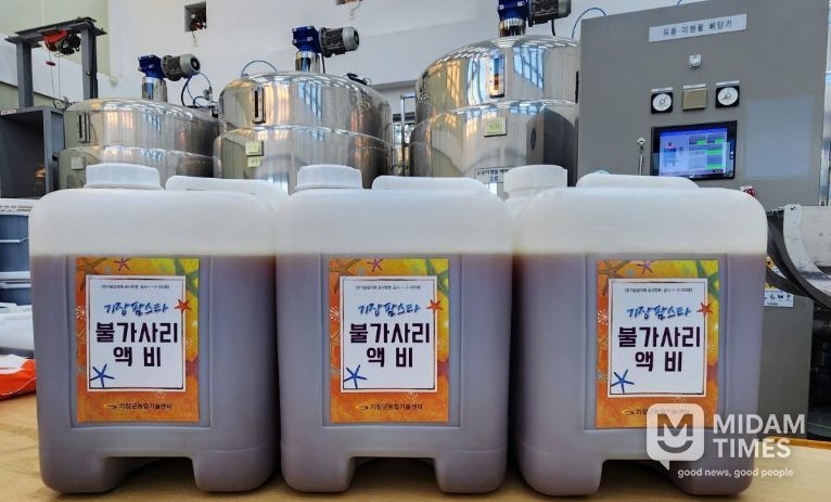 친환경 유용미생물 생산·보급 사업 본격 추진