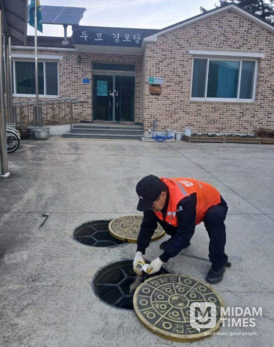 정화조 등 8,500개소 집중 방역