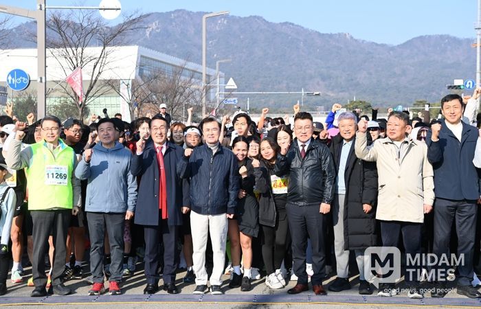 2026 내포마라톤대회 성료