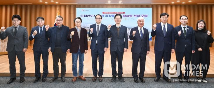 경북도,‘도청신도시 미래 성장동력 및 활성화 포럼’개최