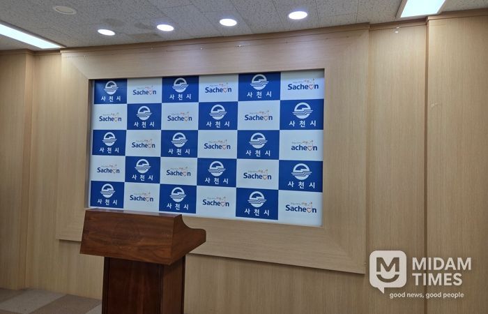 사천시, “개방형 브리핑룸 운영 규정” 제정·공포 언론·시민 누구나 활용 가능한 열린 소통공간 조성