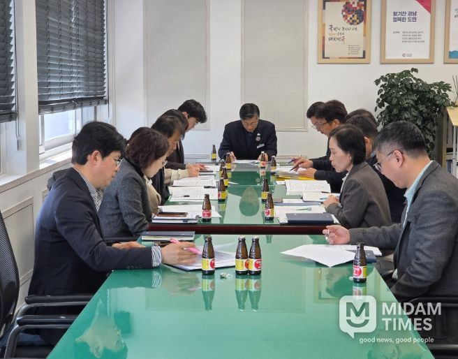 남해군, 지역순환경제 TF 3차 회의