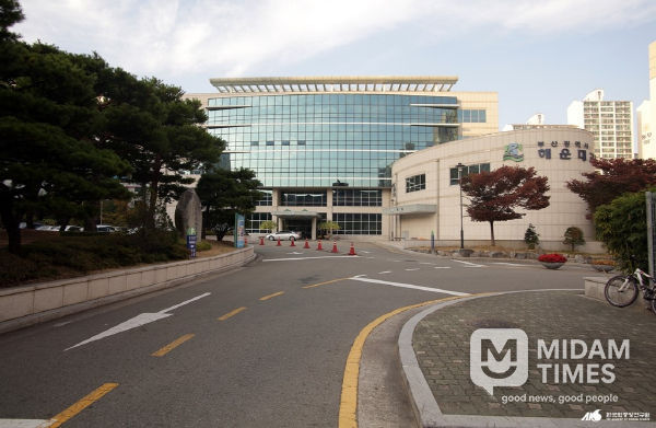 해운대교육지원청