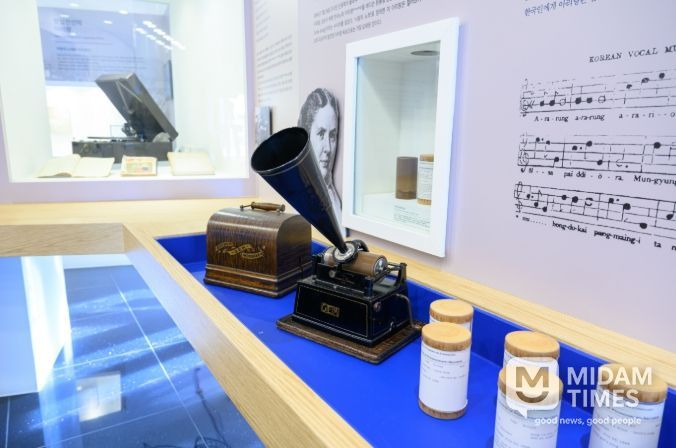 정선군 아리랑박물관