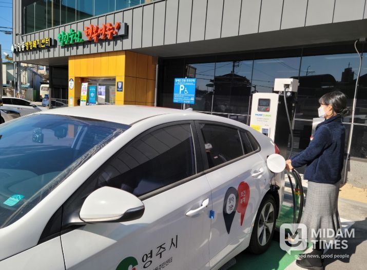 영주시는 오는 3월26일부터 전기차 완속충전기 설치 지원사업을 추진한다