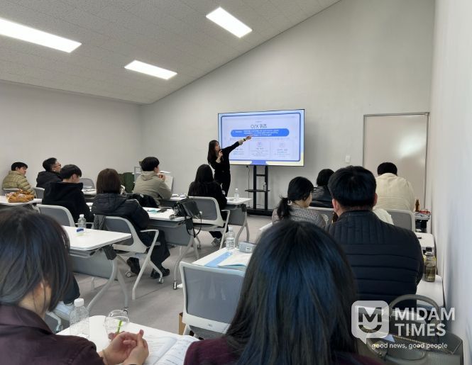 .‘찾아가는 맞춤형 청렴교육’