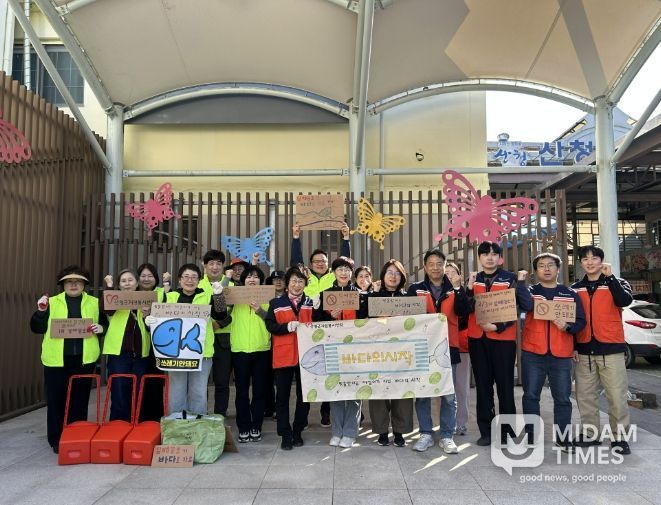 산청군자원봉사센터, 우리동네 그린존·바다의 시작 캠페인 활동 전개