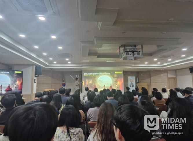 북구, '2026년 제1회 혁신 마인드 함양 교육' 실시