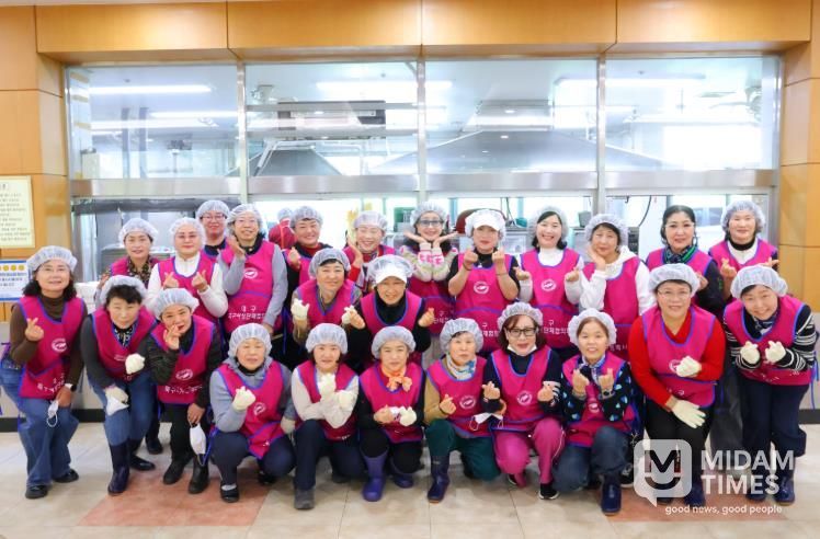 북구여성단체협의회, 2026년 대불노인복지관과 함께 하는 어르신 급식 정기 봉사 활동 실시