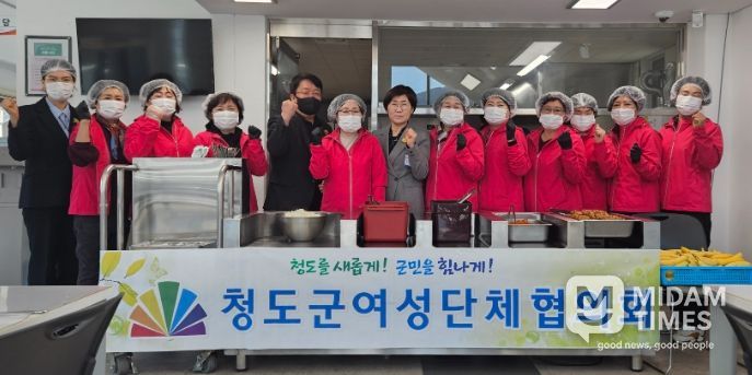 무료급식 봉사활동