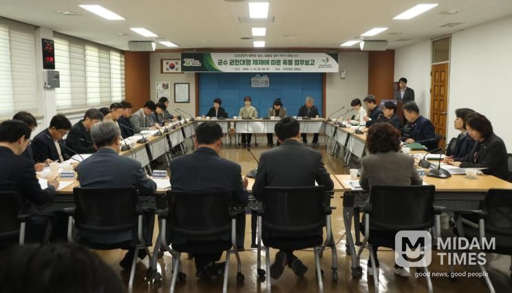 진안군 이경영 진안군수 권한대행 체제 전환(긴급 간부회의 개최)