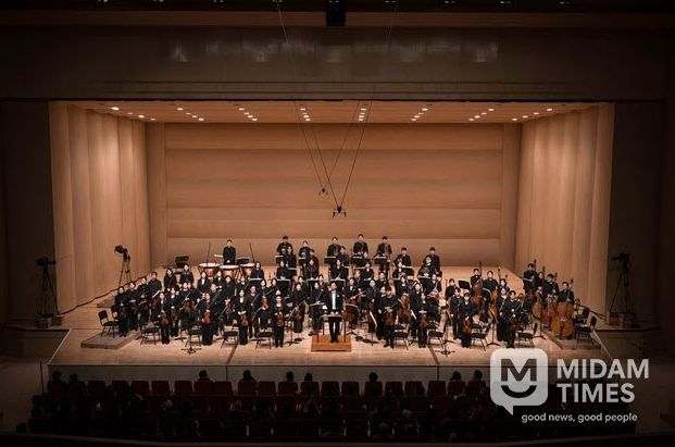 경산시립교향악단, 정헌 상임지휘자 취임 연주회