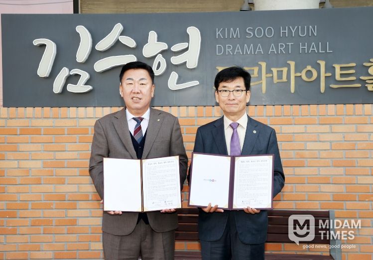 ‘책읽는 청주, 글쓰는 청주’ 공동선언 발표