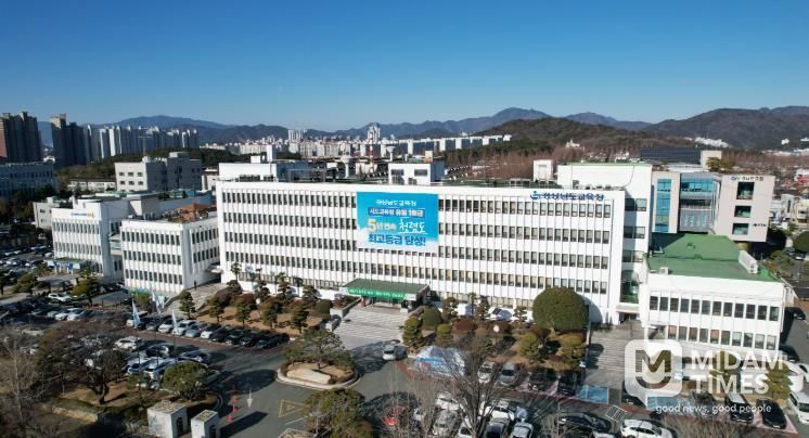 경상남도교육청