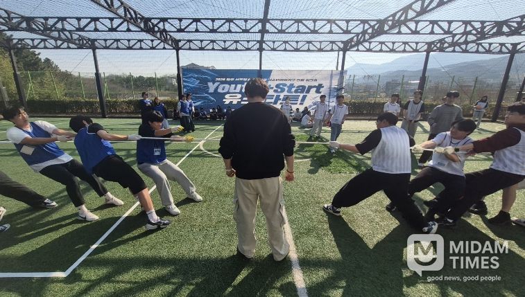 울주군시설관리공단 서부청소년수련관, 2026년 청소년 자치기구 연합 발대식 '유스타트(Youth+Start)'성료