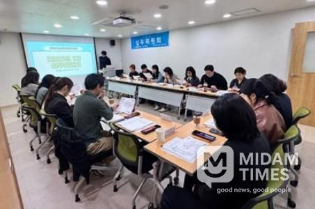 연제구청소년상담복지센터, ‘2026년 제1차 실무위원회’ 개최