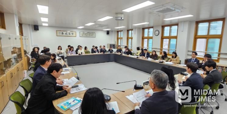 지난 18일 사전협의회 공개 모습