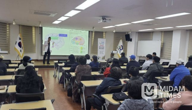 봉화군정신건강복지센터, 중독예방교육 실시