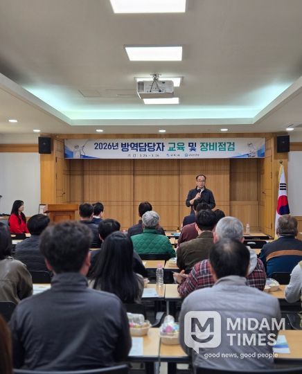 모기보다 빠른 대응…구미시, 하절기 감염병 선제 차단 나서