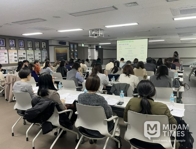 부산 금정구, 돌봄통합지원법 시행 대비 실무 교육 실시