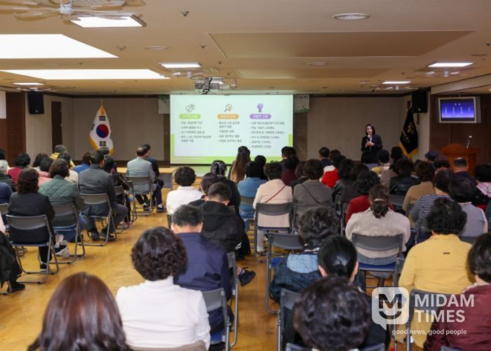 대구 중구, 동 지역사회보장협의체 대상 지역리더 생명지킴이 교육 실시