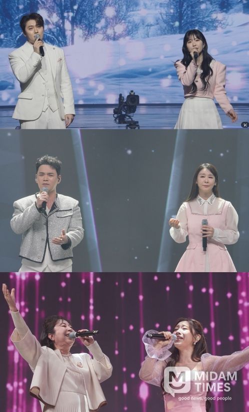 TV CHOSUN <미스트롯4 갈라쇼>